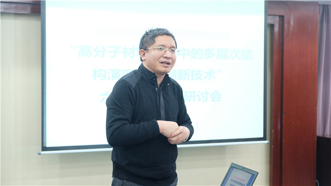 司机社