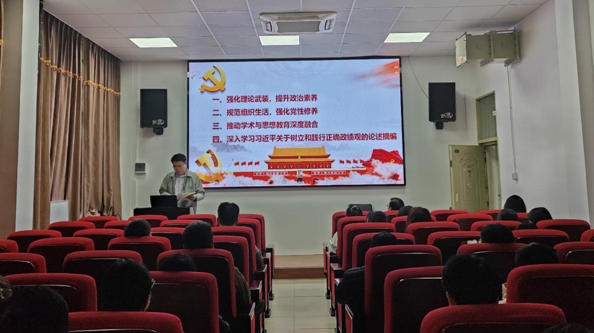 司机社