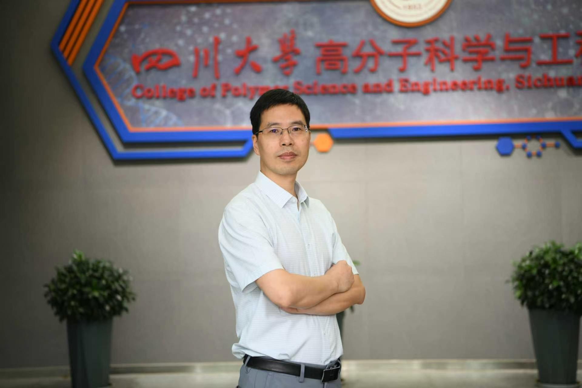 司机社