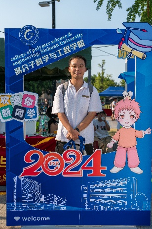司机社