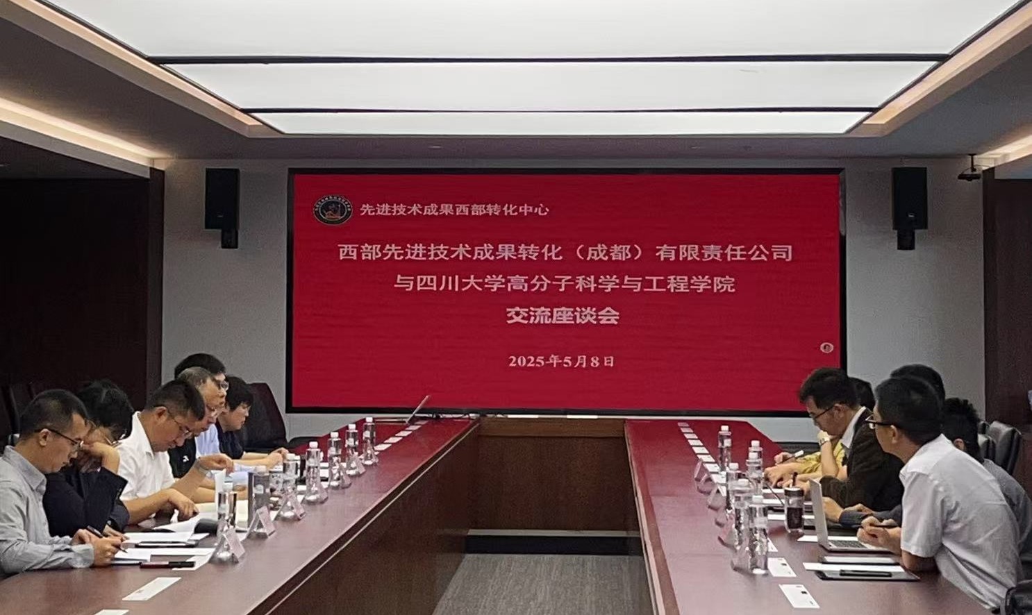 司机社