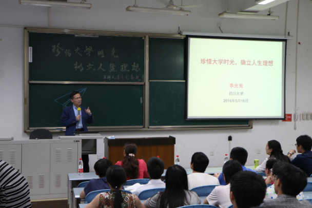 司机社