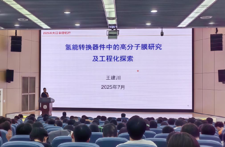 司机社
