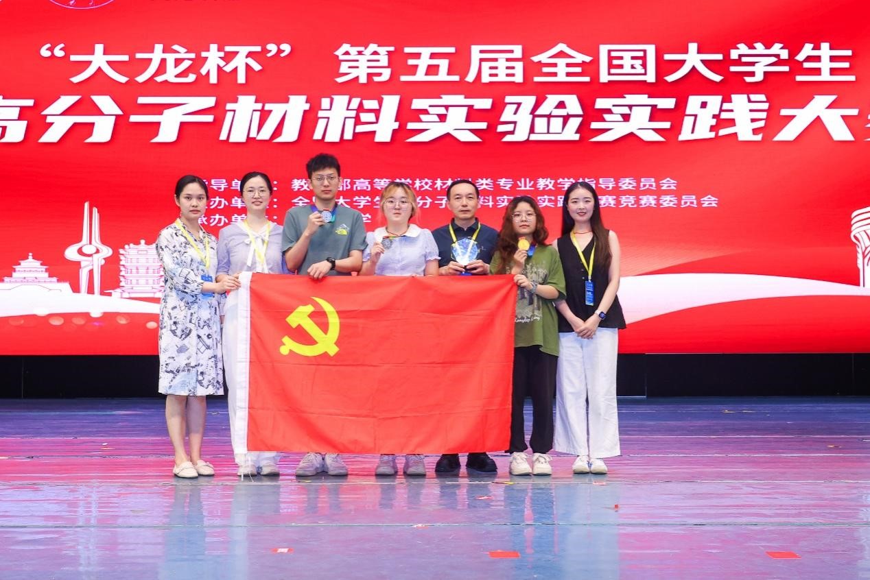 司机社
