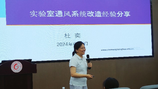 司机社