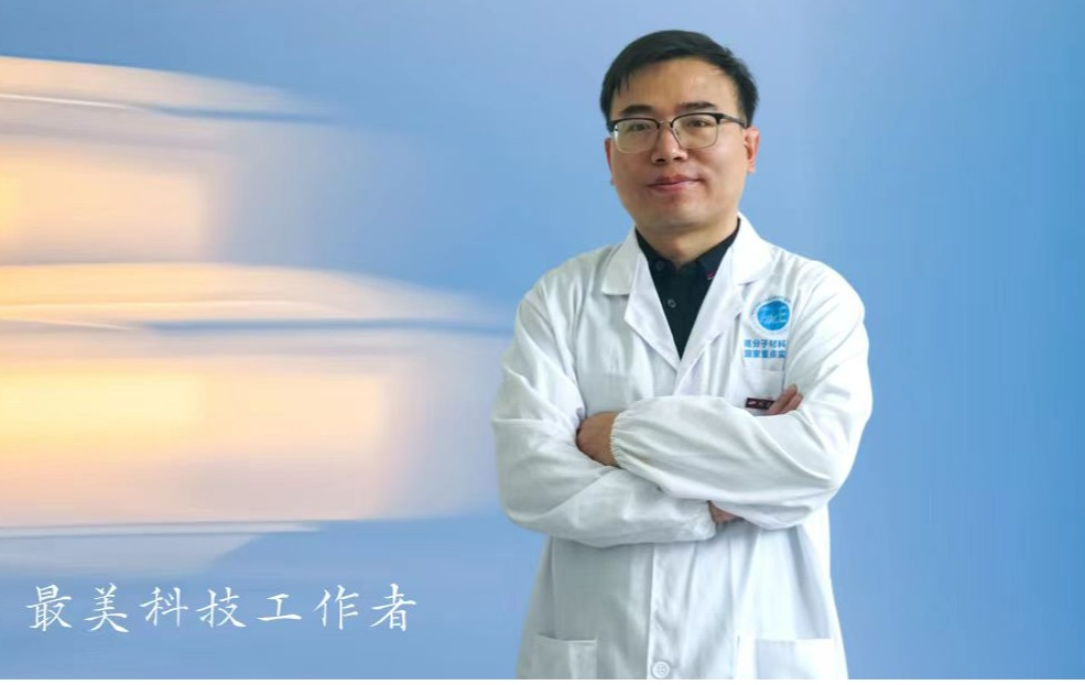 司机社