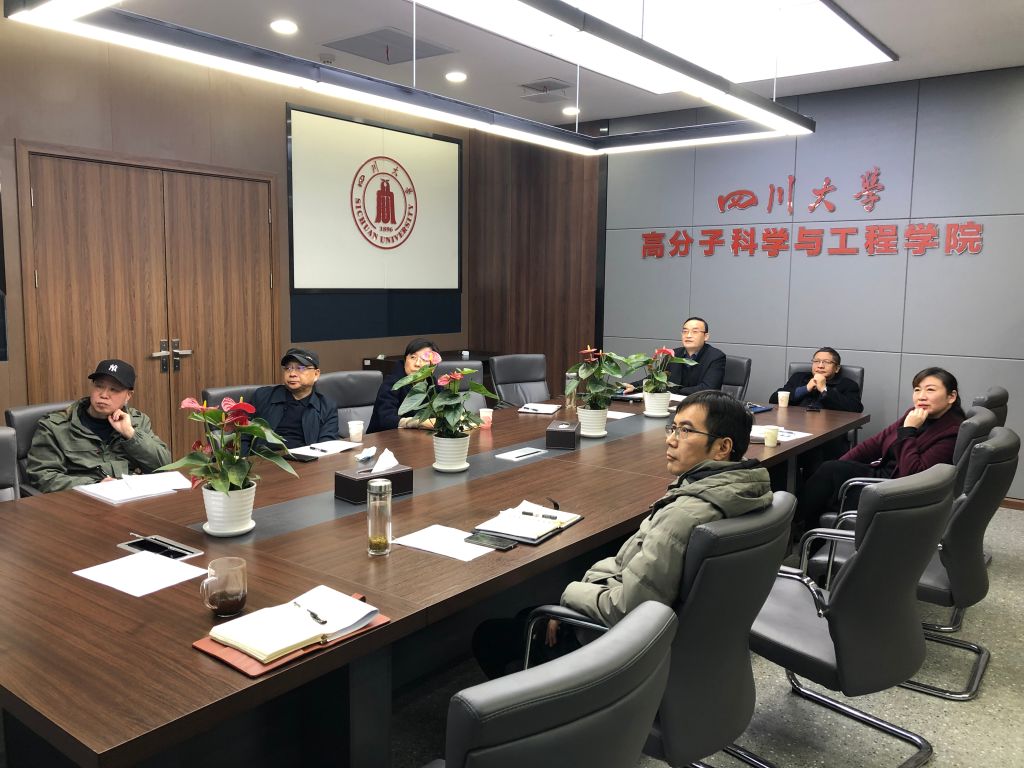 司机社