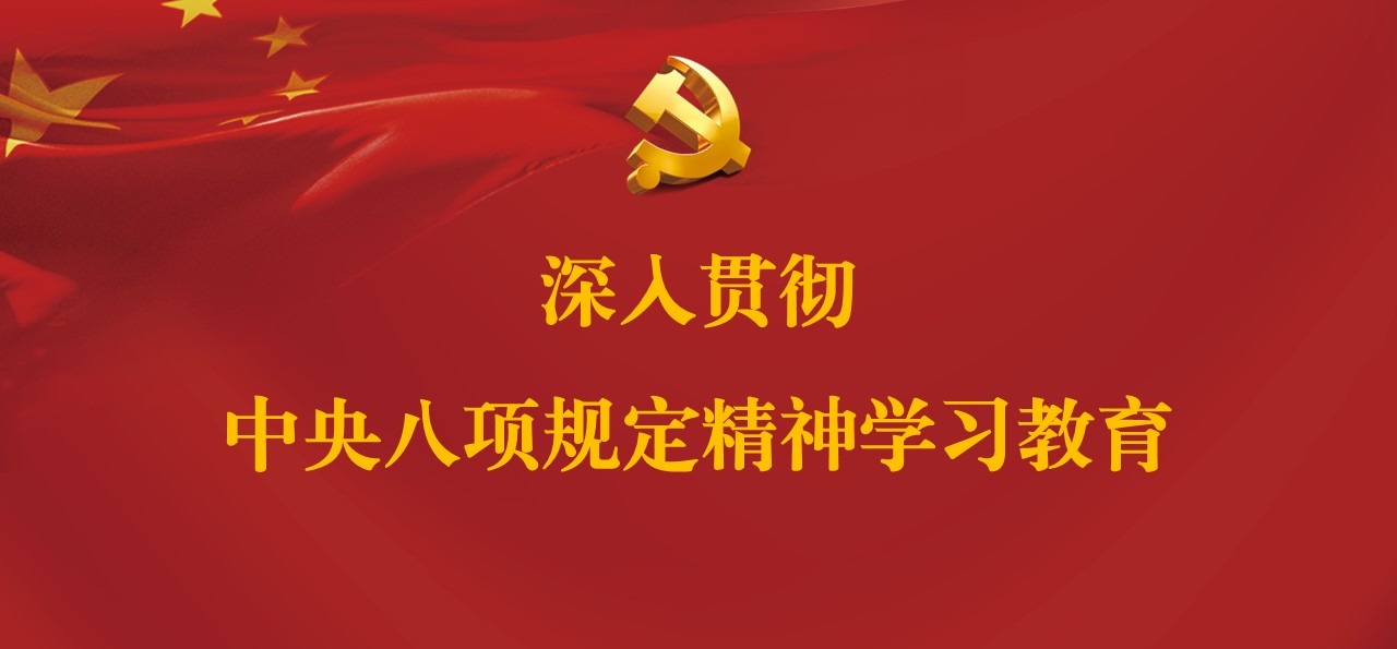 司机社