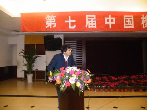 司机社