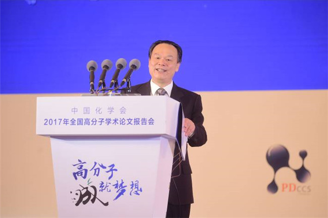 司机社