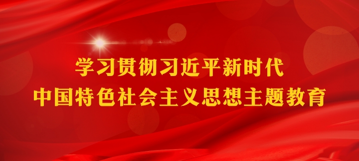 司机社