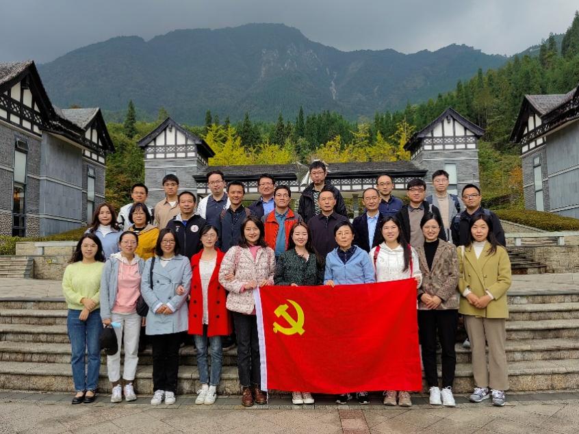 司机社