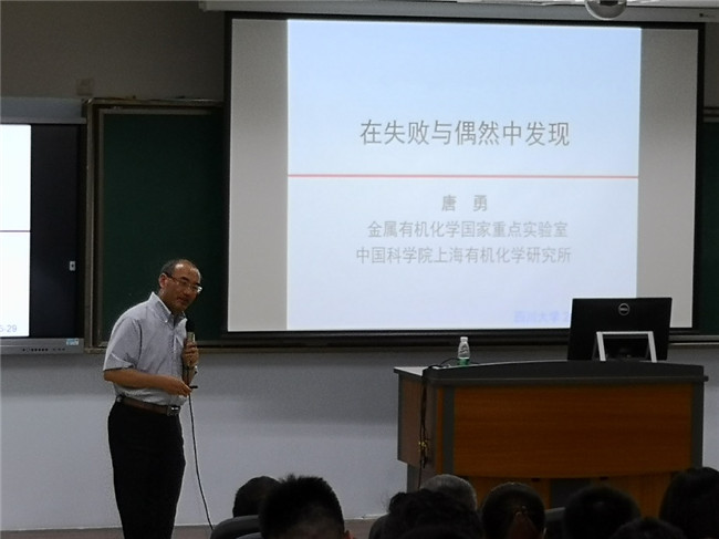 司机社
