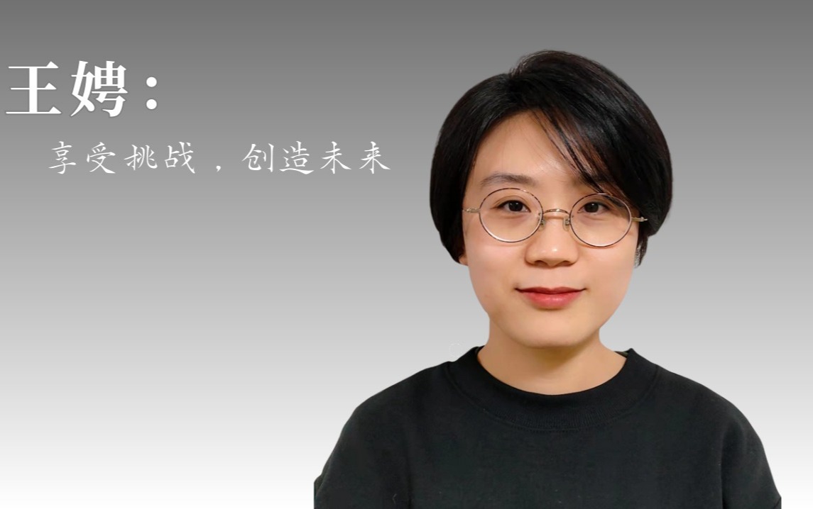 司机社