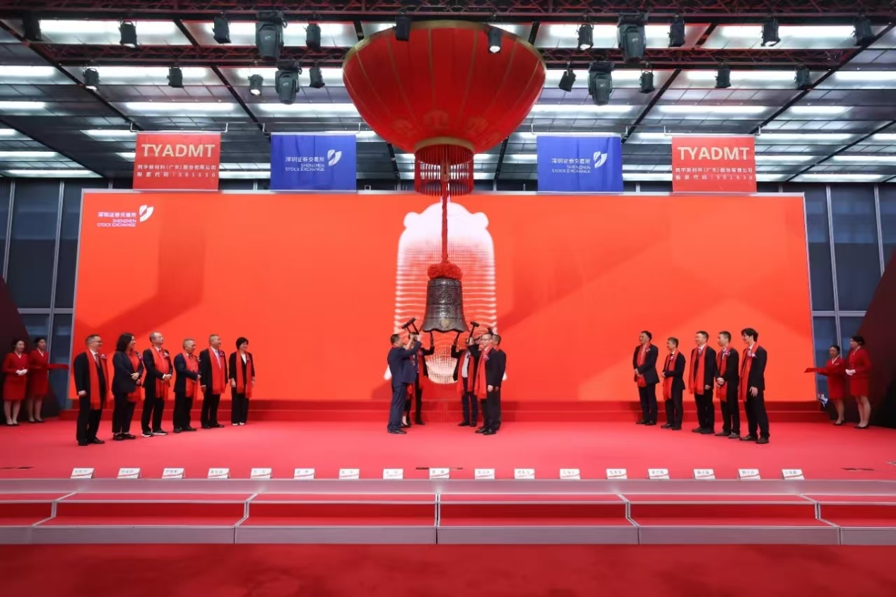 司机社