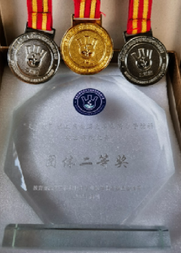 司机社