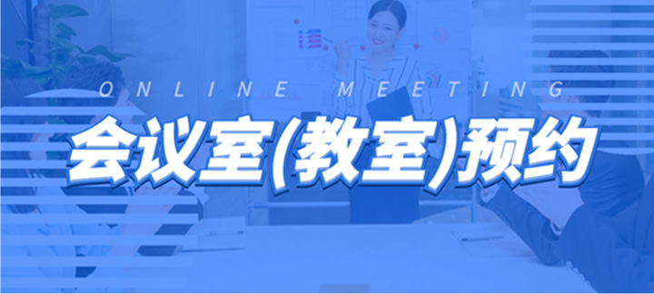 司机社