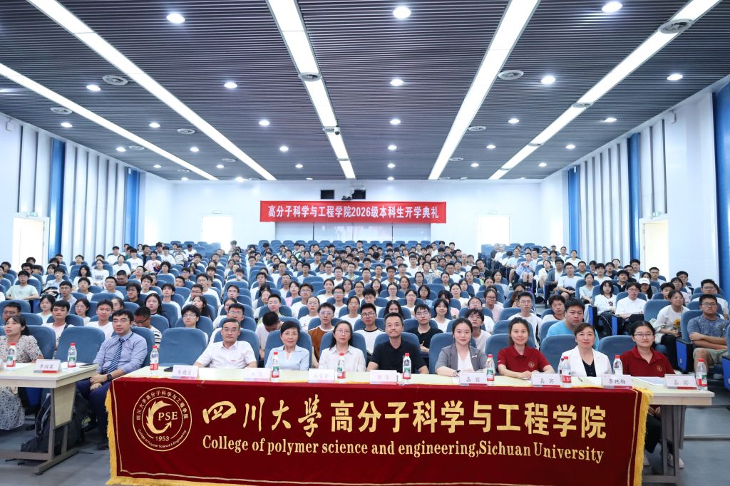 司机社