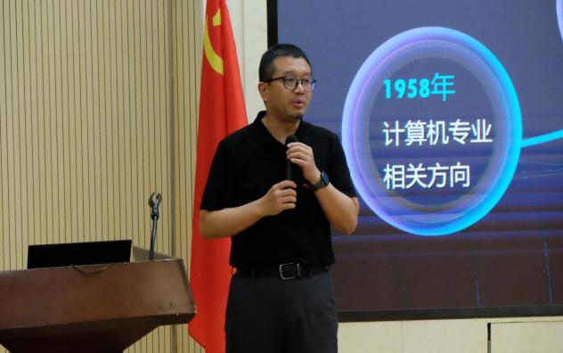 司机社
