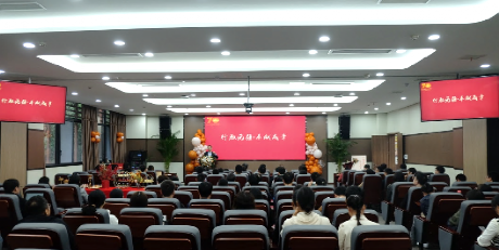 司机社