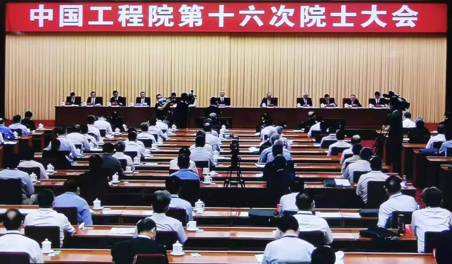 司机社