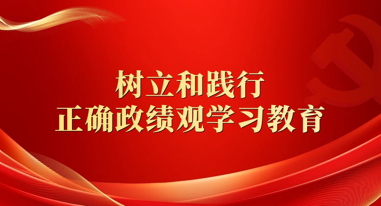 司机社