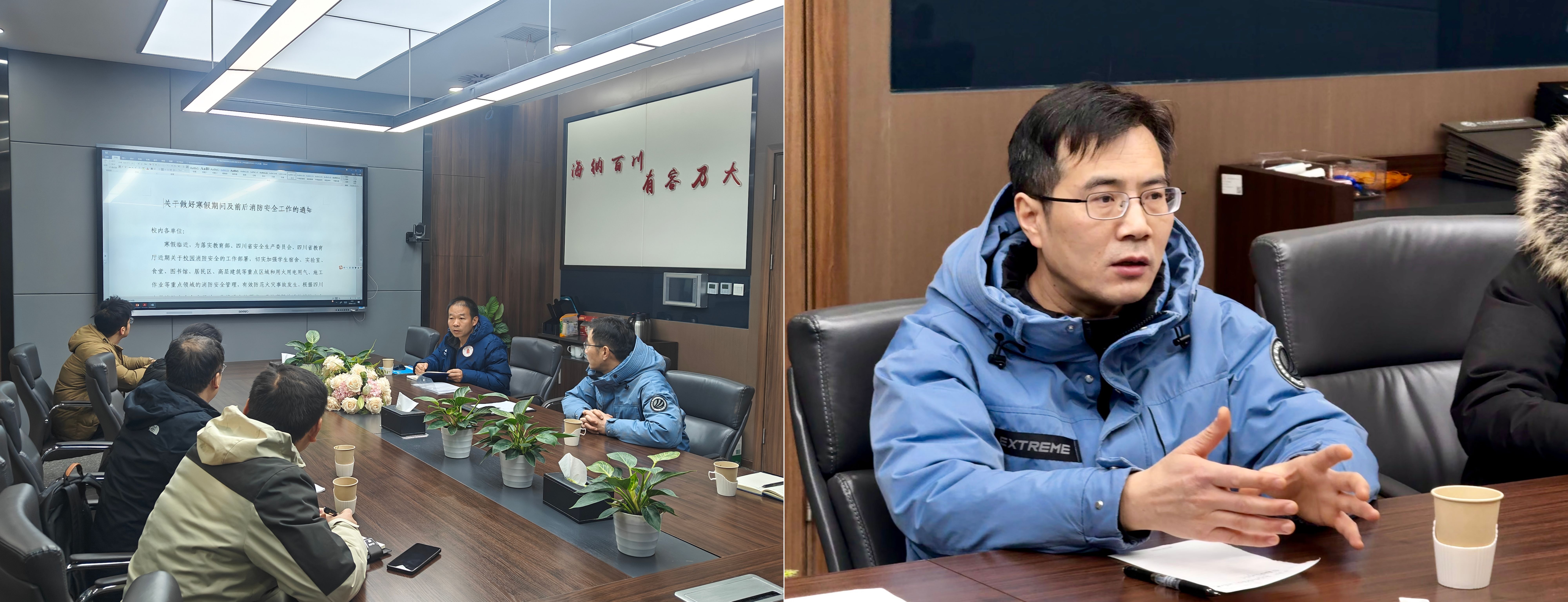 司机社