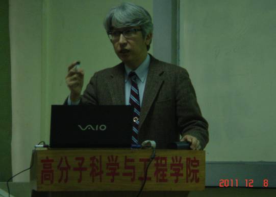 司机社