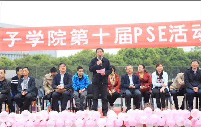 司机社