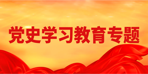 司机社