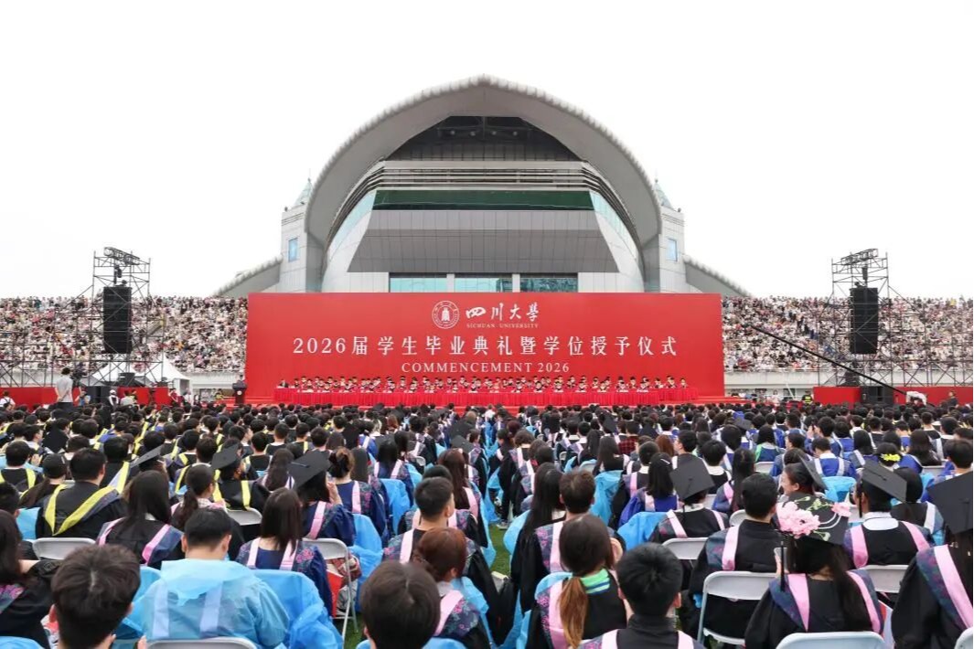 司机社