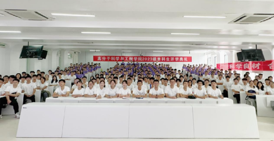 司机社