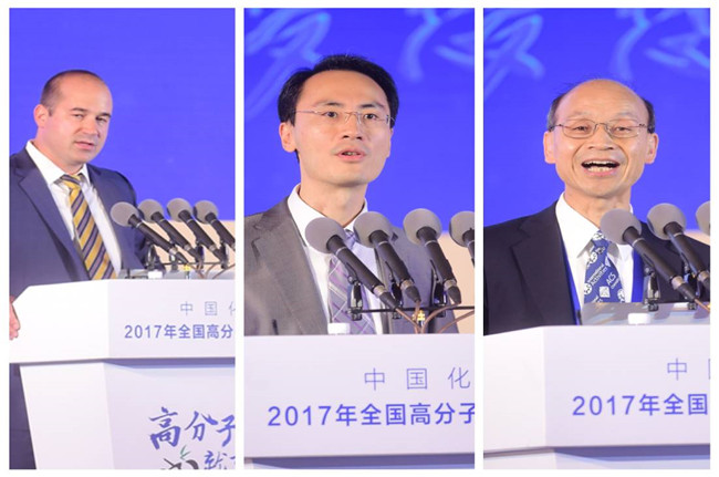 司机社