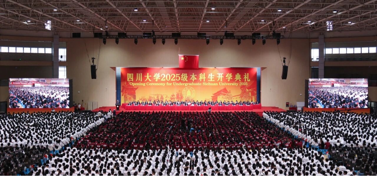 司机社