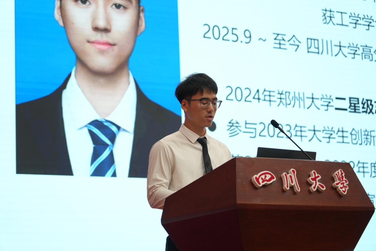 司机社