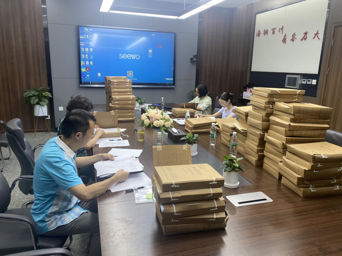 司机社