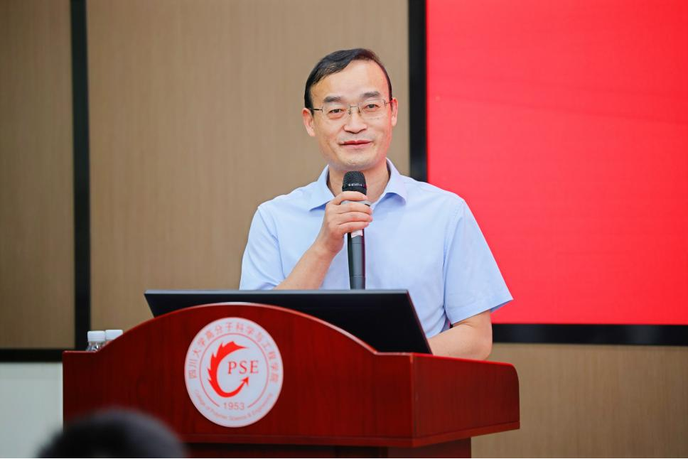 司机社