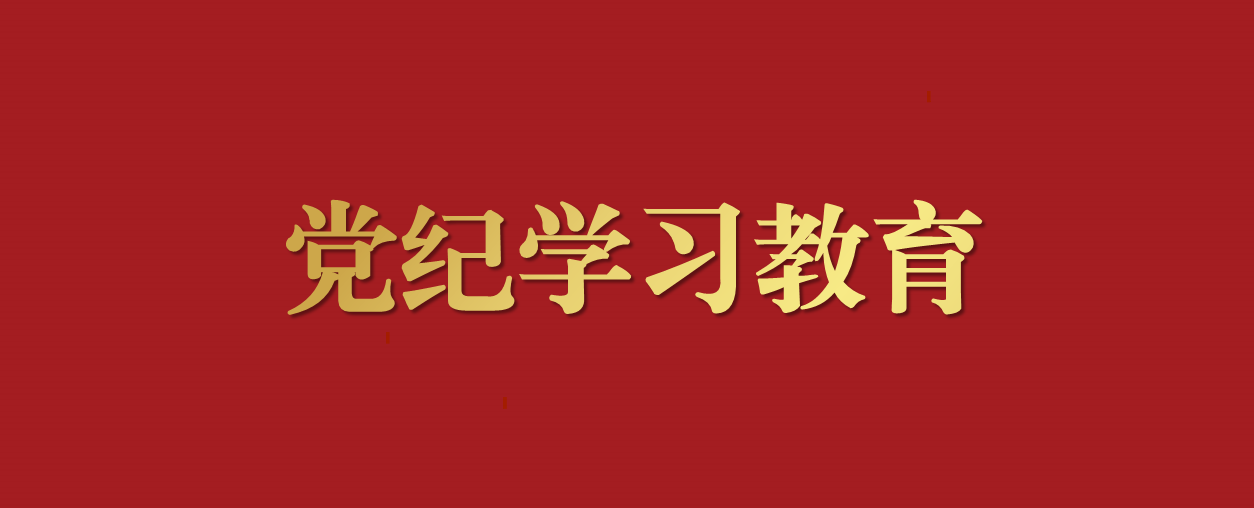 司机社