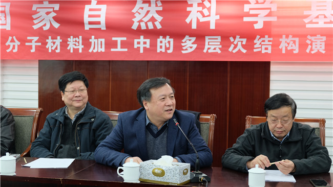 司机社