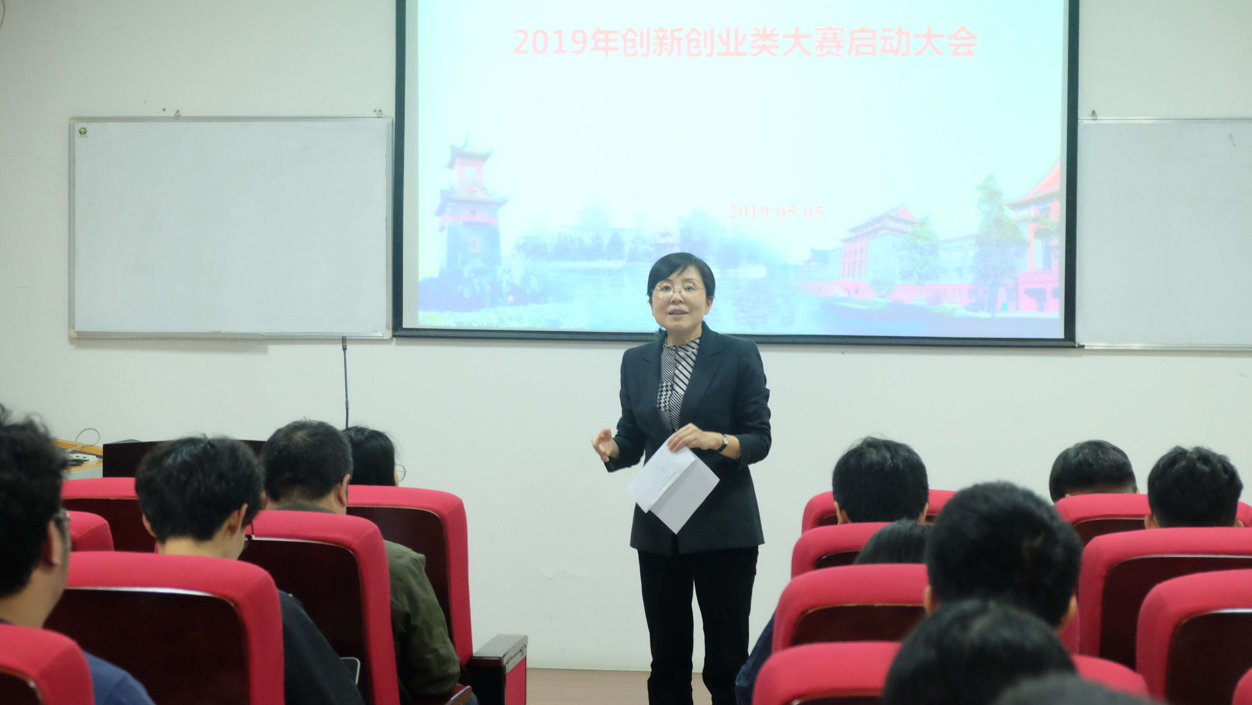 司机社