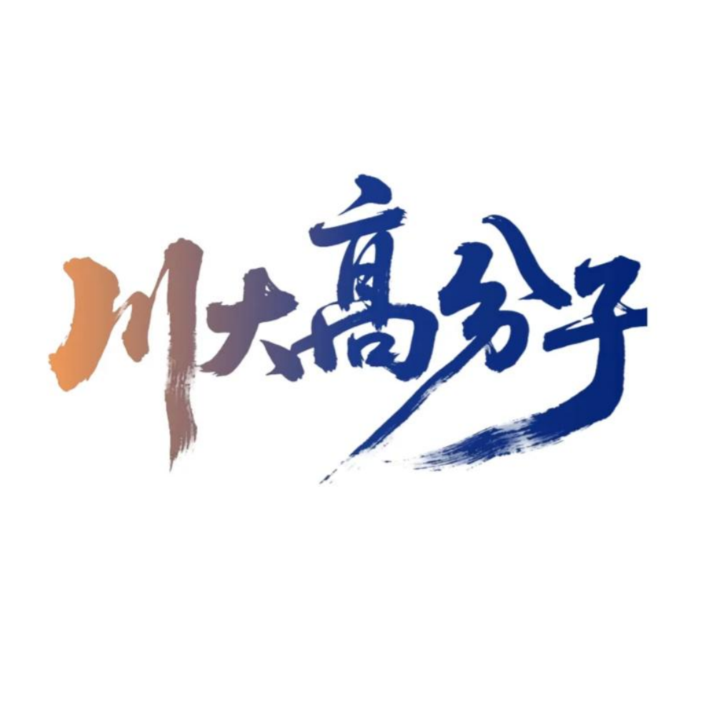 司机社