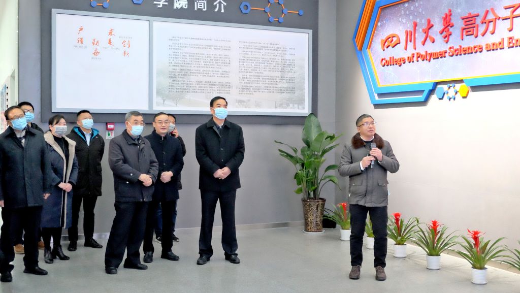 司机社