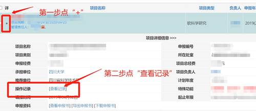 说明: //kyy.sijishe-club.com/__local/E/F6/DD/B7CD59F57220E669F15DAFFF446_C7C1E0A9_1812C.jpg