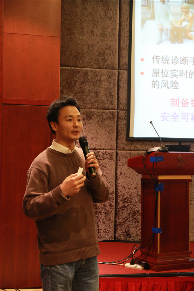 司机社