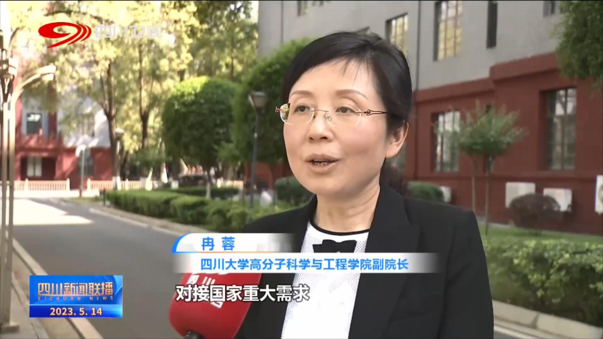 司机社