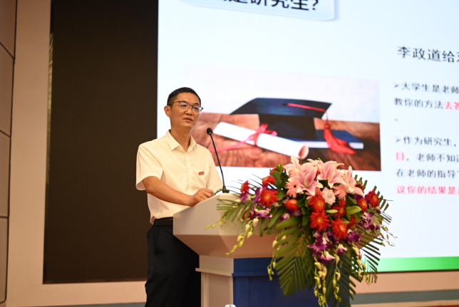 司机社
