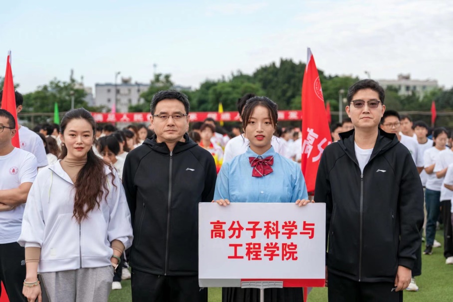 司机社