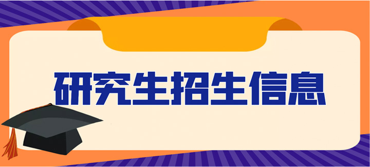 司机社