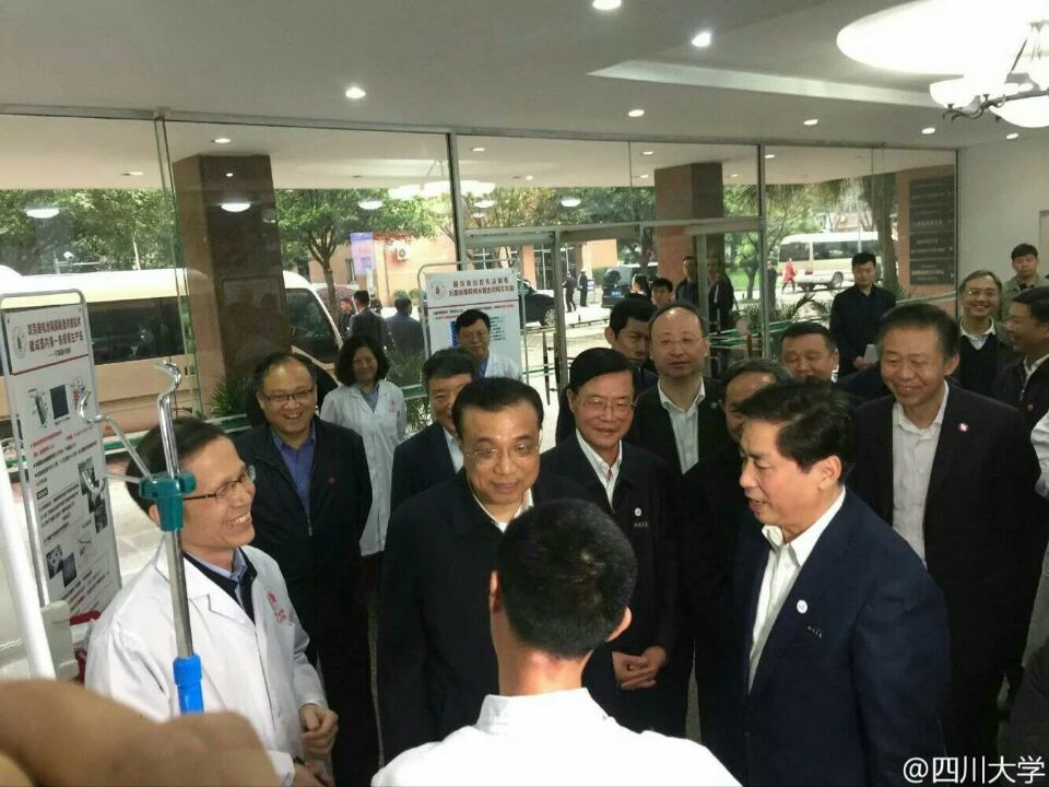 司机社