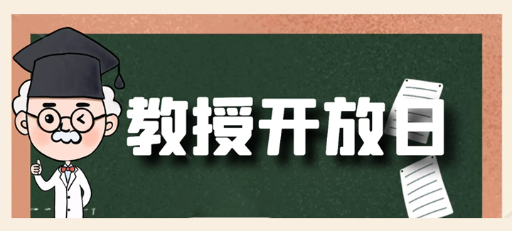 司机社